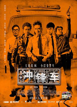 亚洲精品电影久久久影院